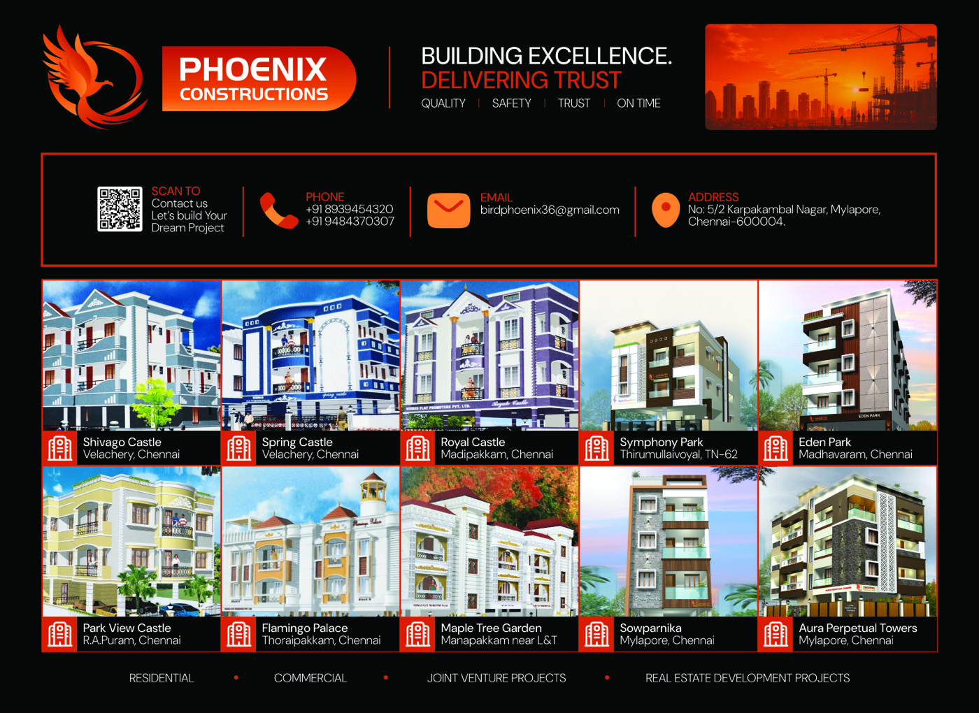 Phoenix — Banner Design