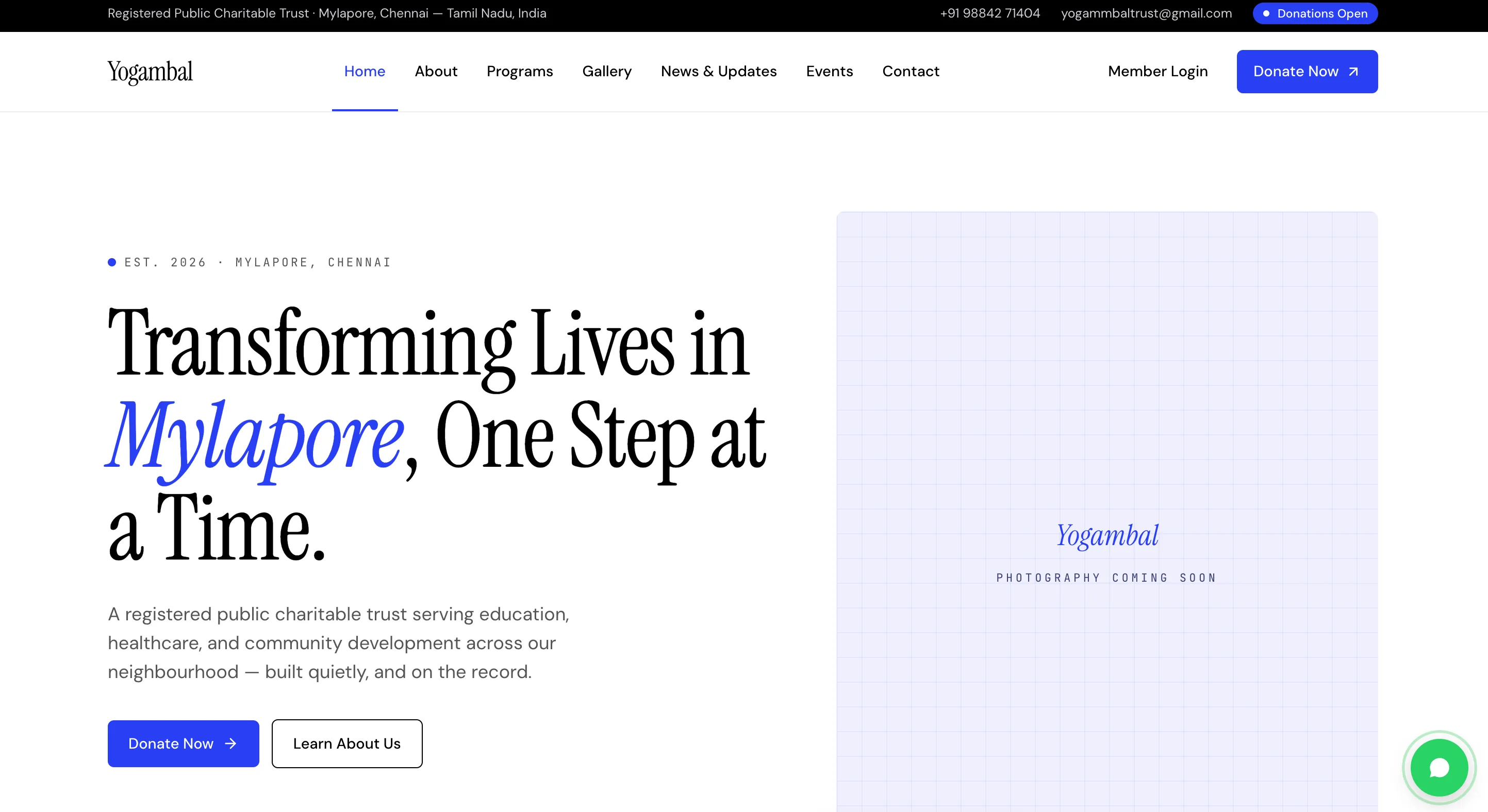 Yogambal Trust — screenshot 1