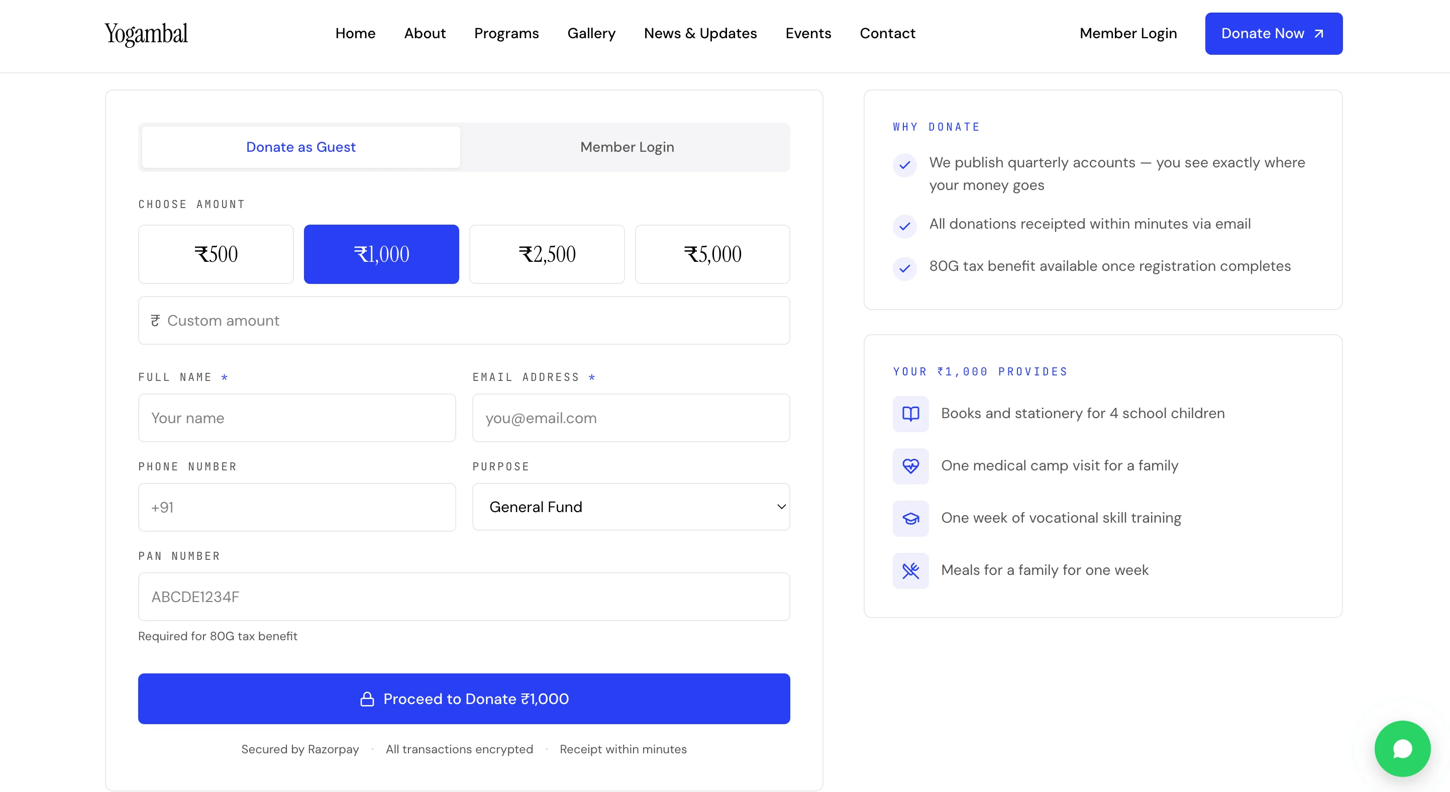 Yogambal Trust — screenshot 2