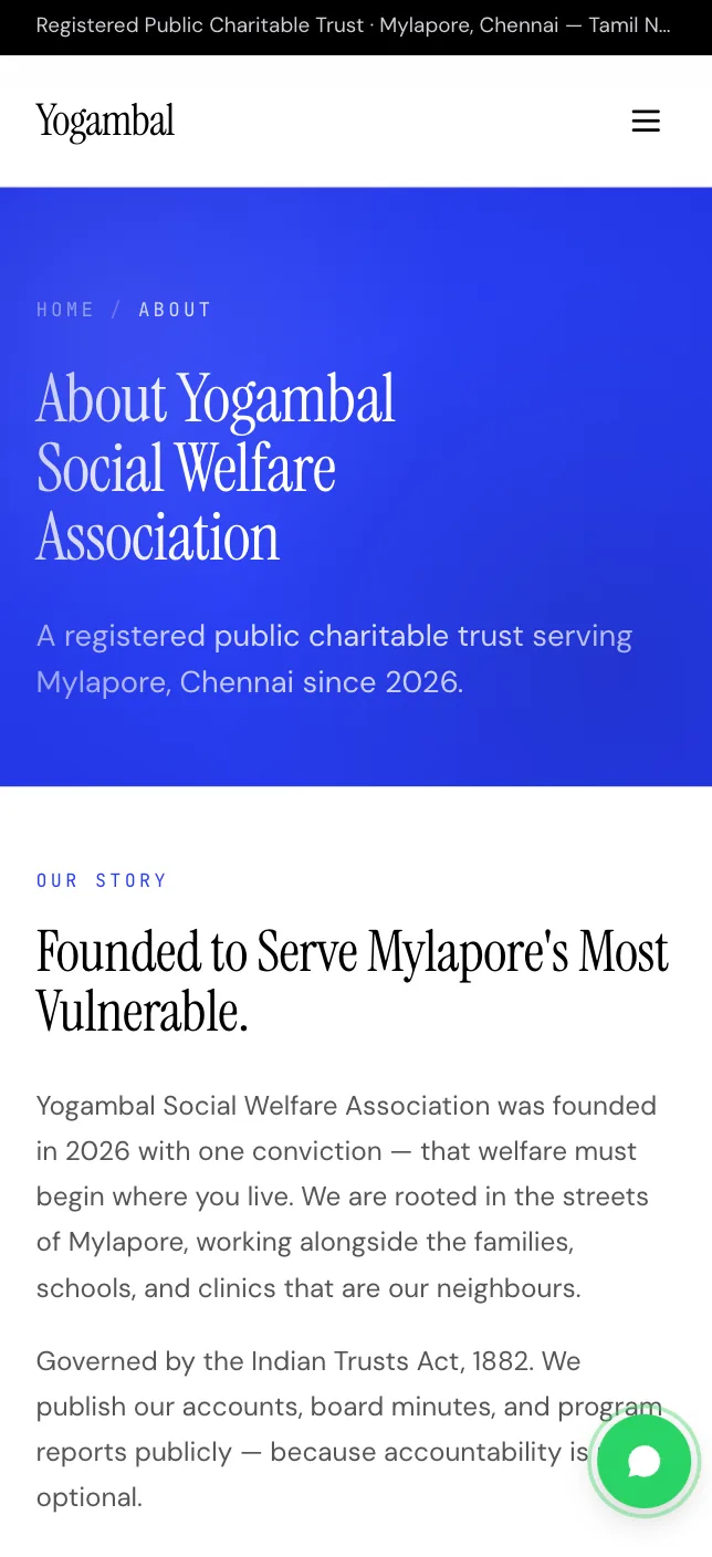 Yogambal Trust — screenshot 3